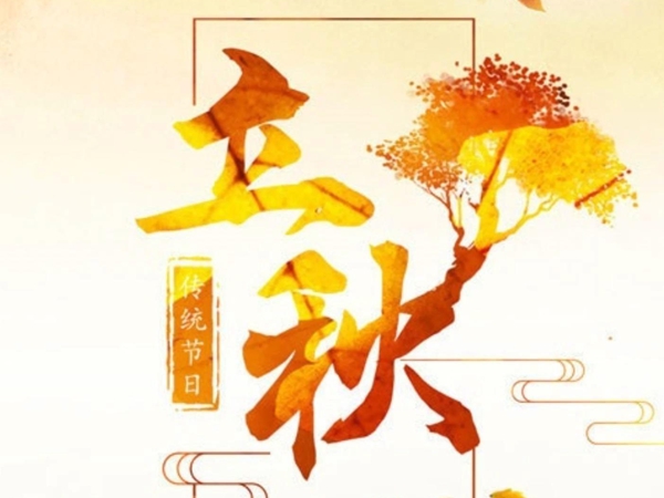 鄞州立秋后，沥青道路养护迎来“关键换季”！杭州宏壹市政道路公司为您解析